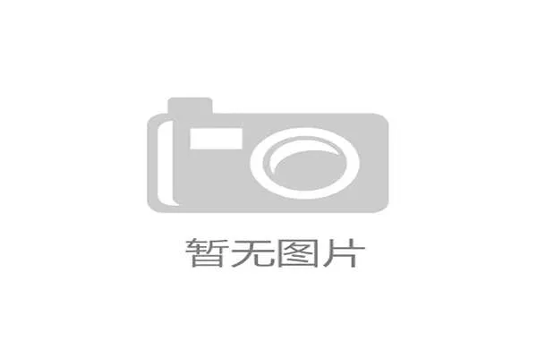 国际举重康复教材教师版试讲视频征集结果公布，国际举重联合会