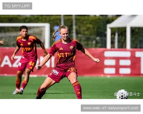 女足欧洲联赛技术与战术对比