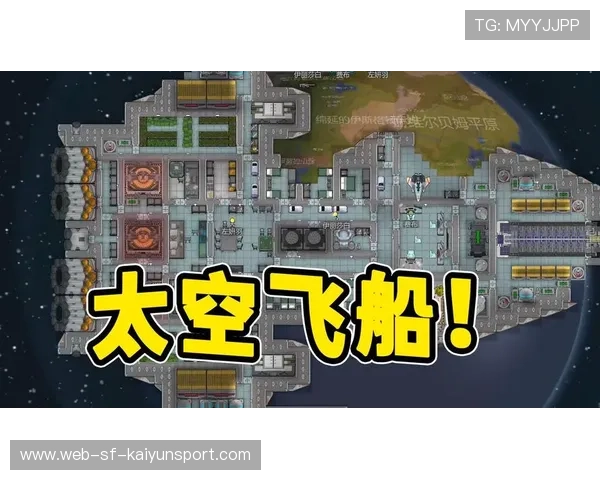 环世界帆船赛突遇恶劣天气，环世界飞船事件